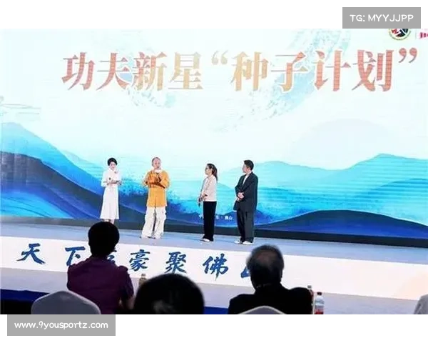 人物专访:原印尼国家咏春队教练定居佛山创办国际武术塾推动中外武术文化交流 人物专访:原印尼国家咏春队教练定居佛山创办国际武术塾推动中外武术文化交流