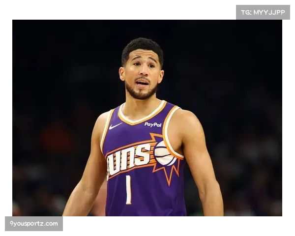 太阳三连败暴露稳定性问题，布克单打效率决定上限